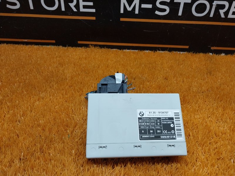 Блок управления центральным замком, 300 рублей, Красноярск