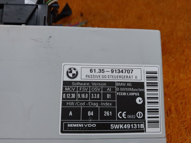 Блок управления центральным замком, 300 рублей, Красноярск