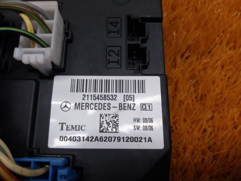 Блок предохранителей SAM, 1400 рублей, Красноярск