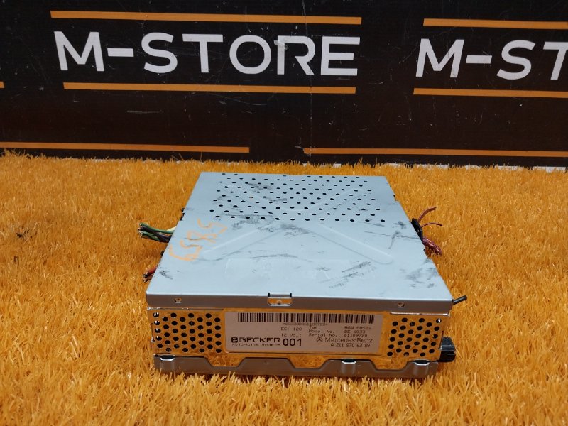 Усилитель звука, 1000 рублей, Красноярск