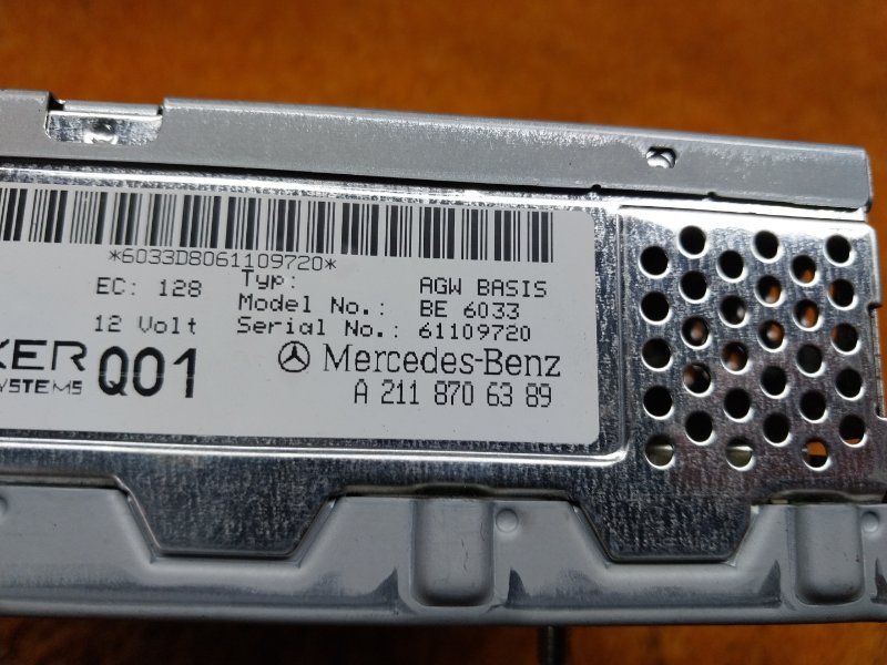 Усилитель звука, 1000 рублей, Красноярск