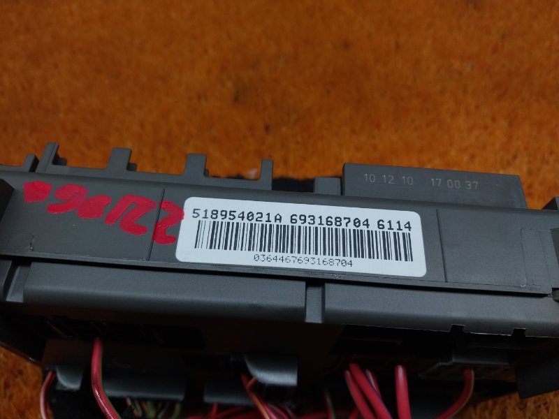 блок предохранителей, 500 рублей, Красноярск