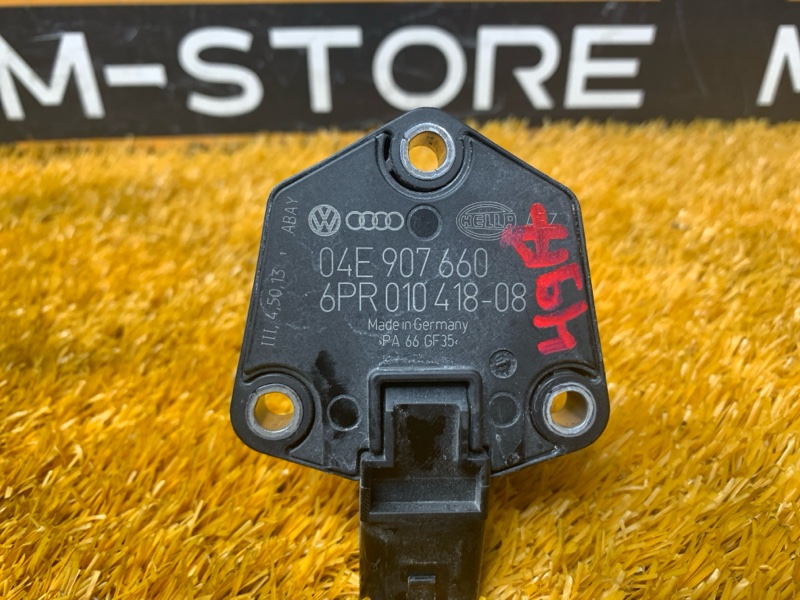 Датчик уровня масла, 5000 рублей, Красноярск