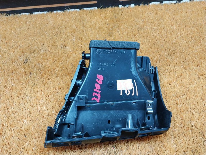 дефлектор воздушный, 600 рублей, Красноярск