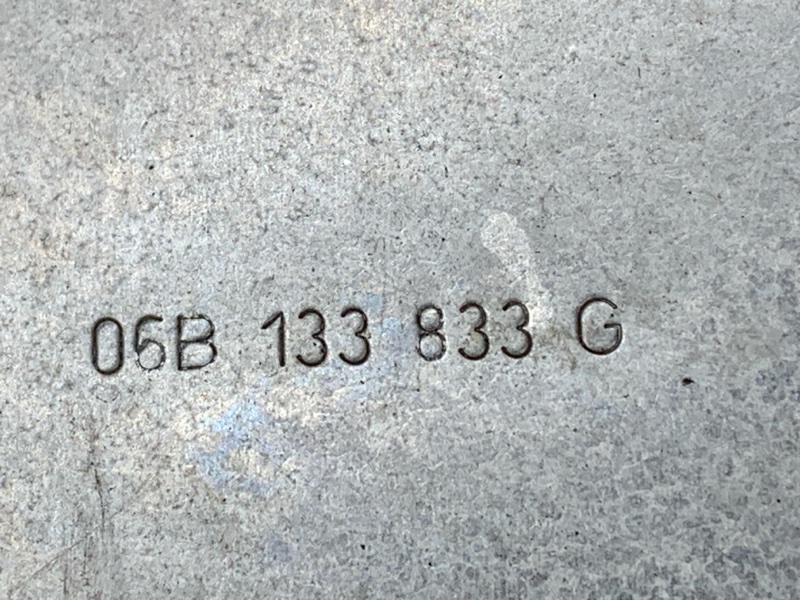 Тепловой экран, 380 рублей, Красноярск