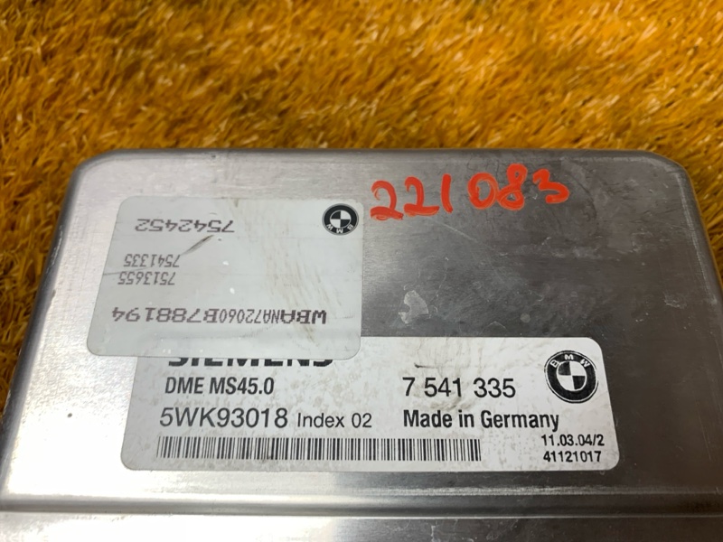 блок управления двс, 3500 рублей, Красноярск