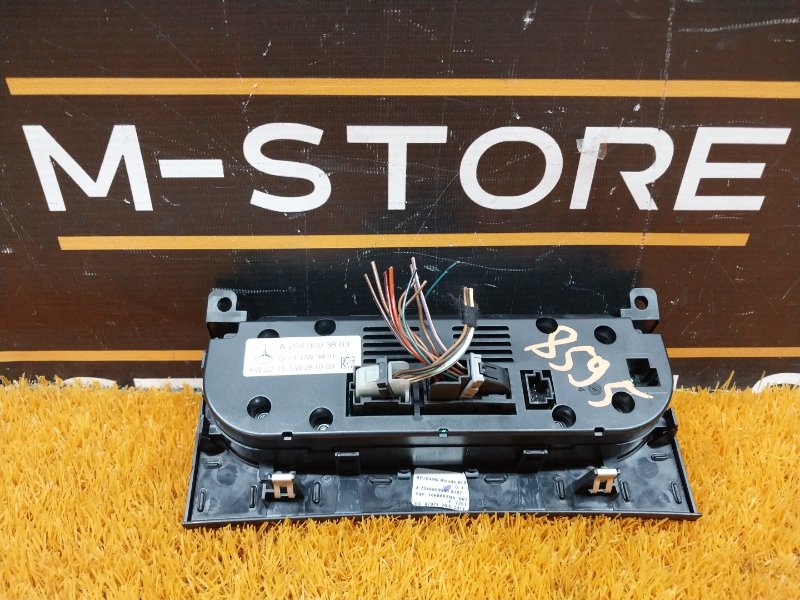 блок управления климат-контролем, 3930 рублей, Красноярск