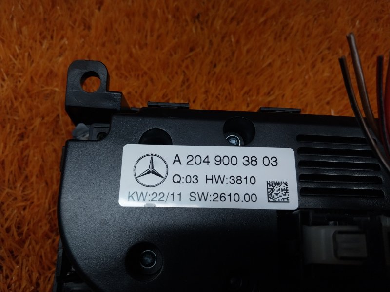 блок управления климат-контролем, 3930 рублей, Красноярск