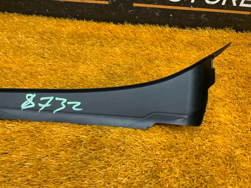 пыльник крыла, 330 рублей, Красноярск