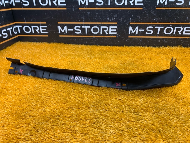 пыльник крыла, 330 рублей, Красноярск