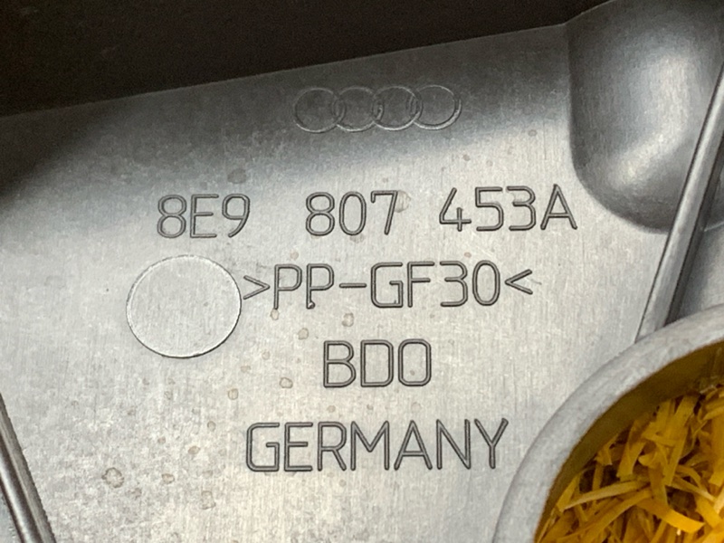 крепление бампера, 370 рублей, Красноярск