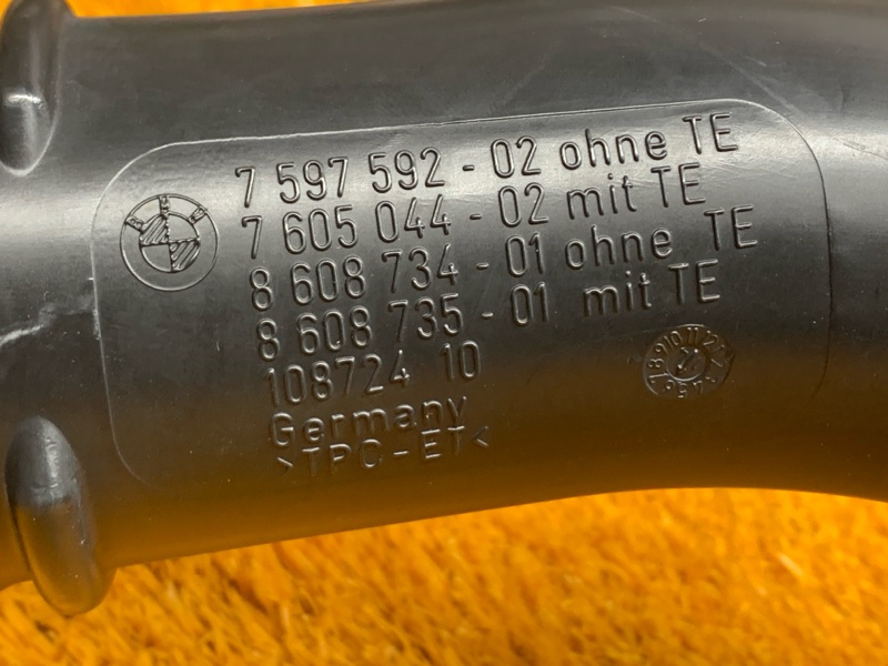 Патрубок интеркулера, 3700 рублей, Красноярск