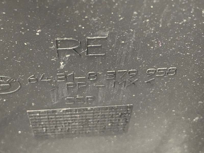 крышка салонного фильтра, 230 рублей, Красноярск