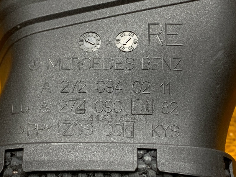 патрубок воздушного фильтра, 380 рублей, Красноярск