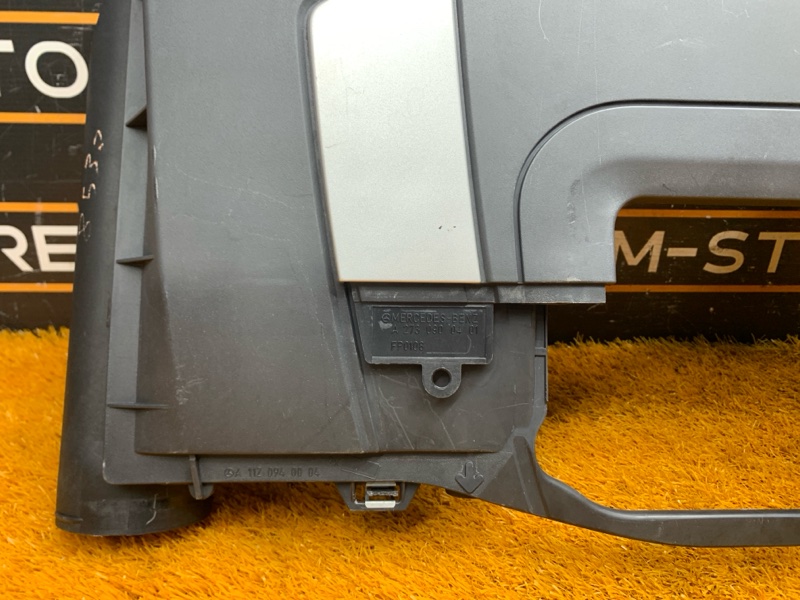 корпус воздушного фильтра, 1000 рублей, Красноярск