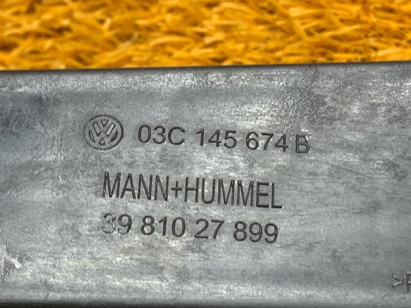 Патрубок интеркулера, 610 рублей, Красноярск