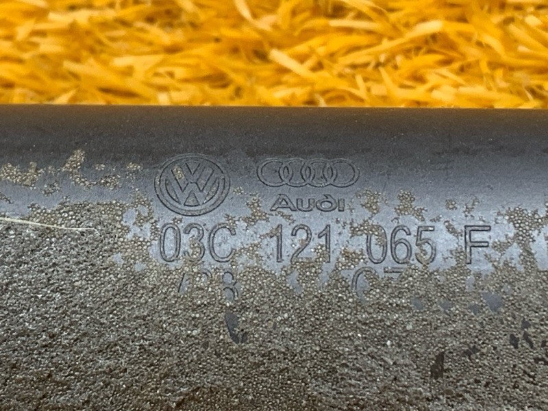 Патрубок системы охлаждения, 1870 рублей, Красноярск