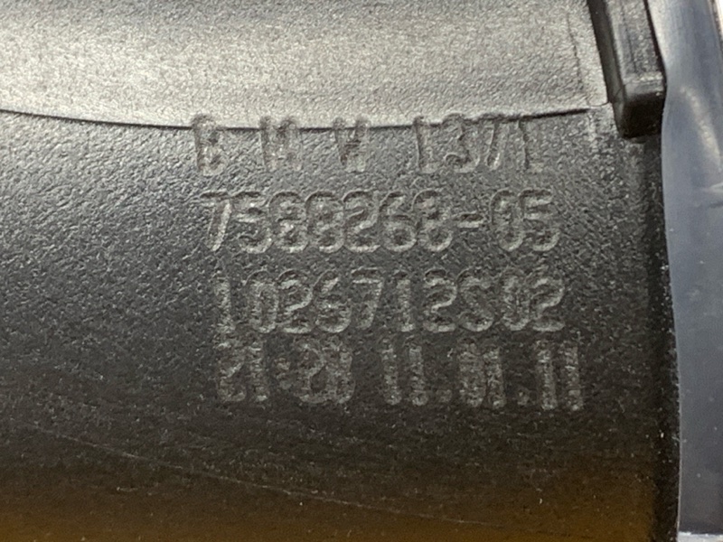 Патрубок интеркулера, 4000 рублей, Красноярск