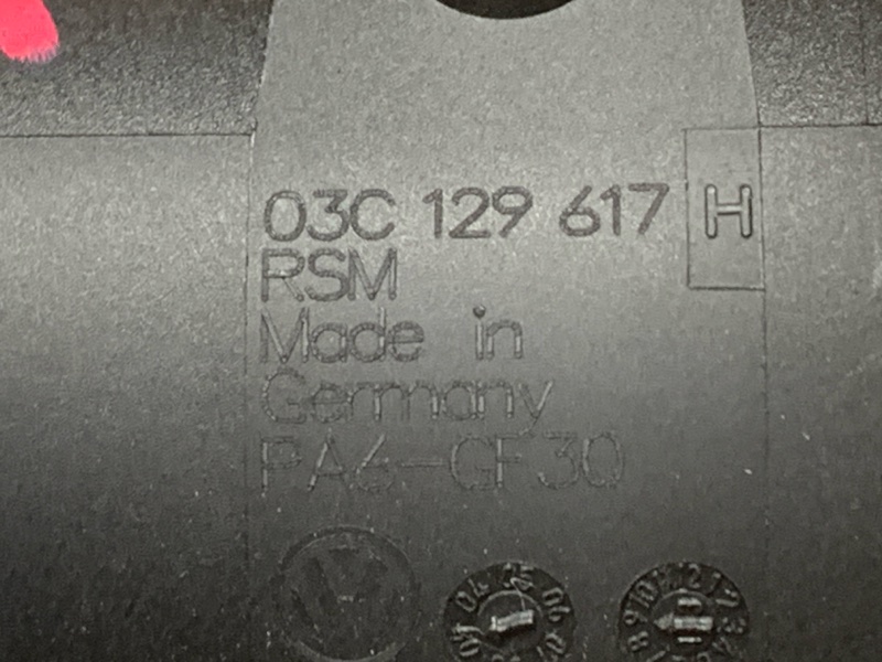 патрубок воздушного фильтра, 540 рублей, Красноярск