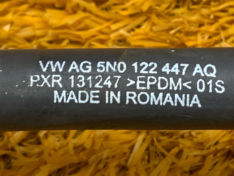 Патрубок системы охлаждения, 700 рублей, Красноярск