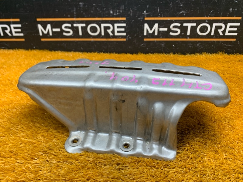 кожух выпускного коллектора, 270 рублей, Красноярск