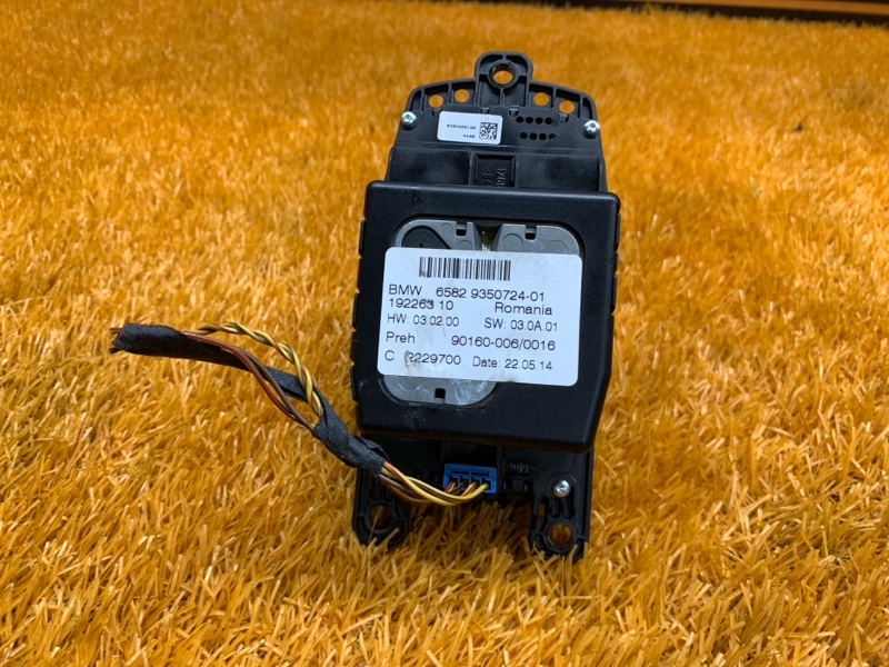 джойстик мультимедиа, 6000 рублей, Красноярск