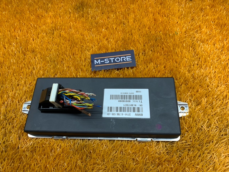 блок управления подвеской, 1490 рублей, Красноярск