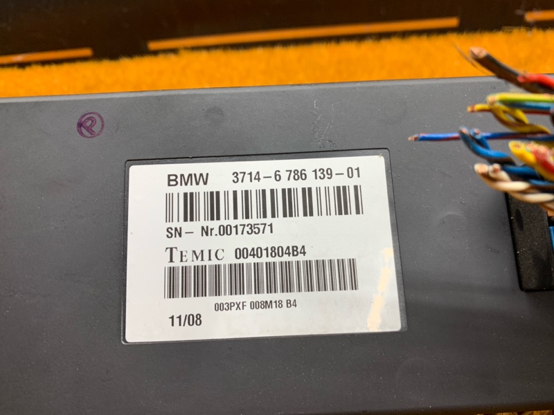 блок управления подвеской, 1490 рублей, Красноярск