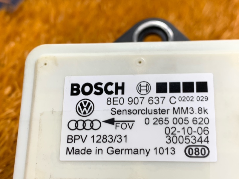 Датчик ускорения, 500 рублей, Красноярск