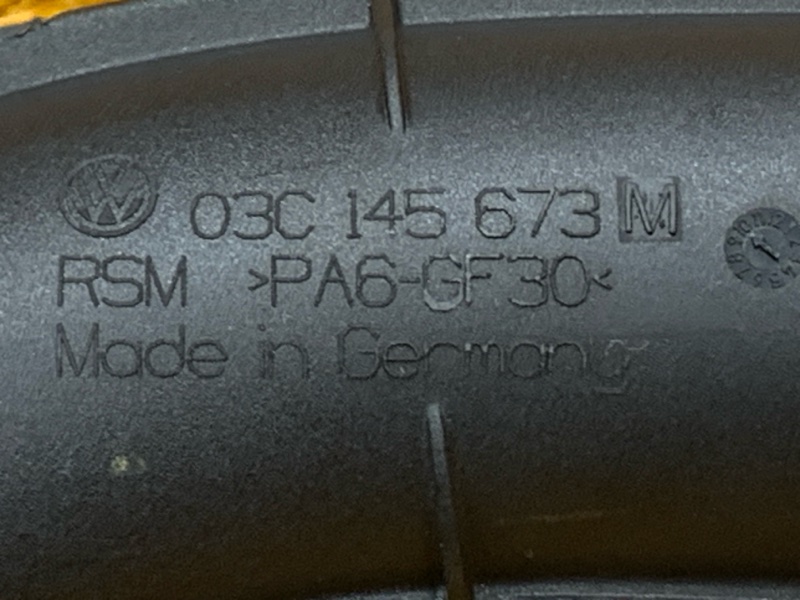 патрубок воздушного фильтра, 700 рублей, Красноярск