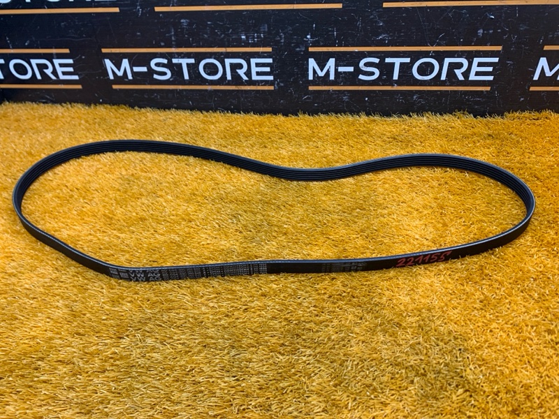 Ремень приводной, 500 рублей, Красноярск