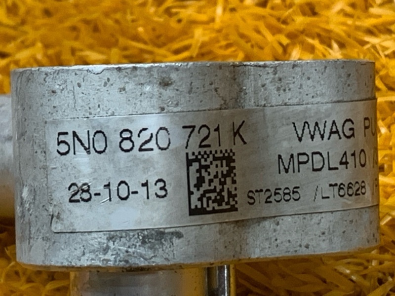 трубка кондиционера, 3500 рублей, Красноярск