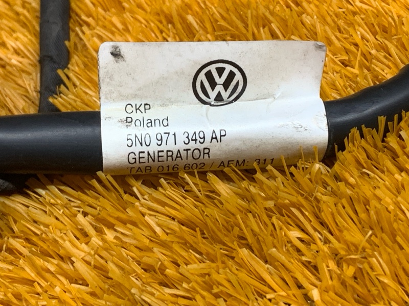 Провод генератора, 440 рублей, Красноярск