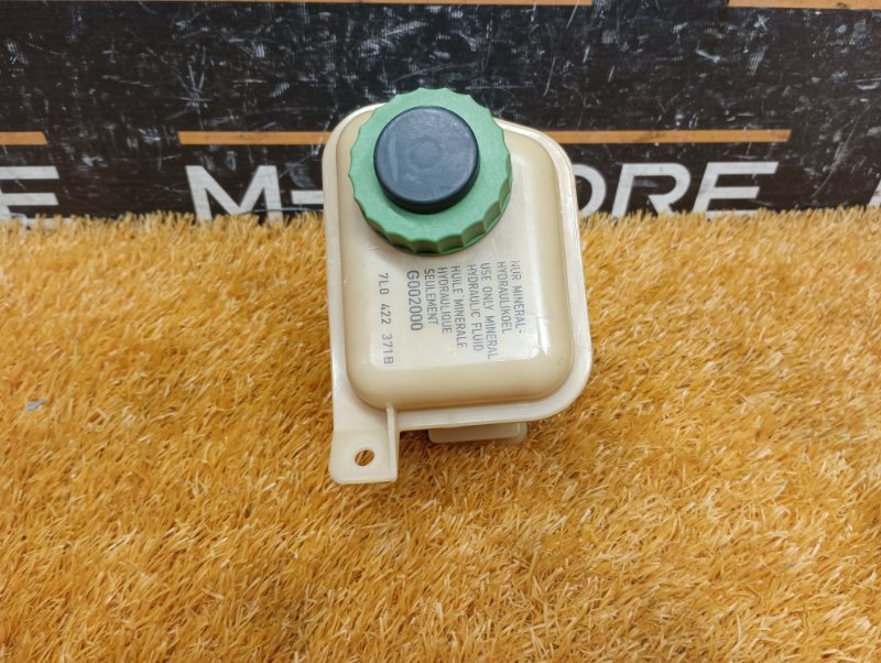 бачок гидроусилителя, 500 рублей, Красноярск