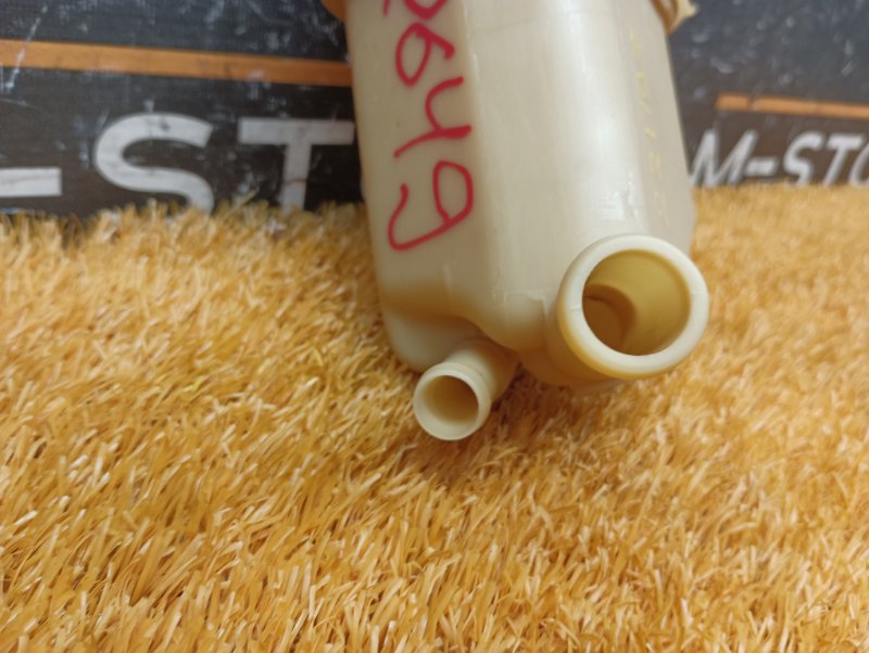 бачок гидроусилителя, 500 рублей, Красноярск