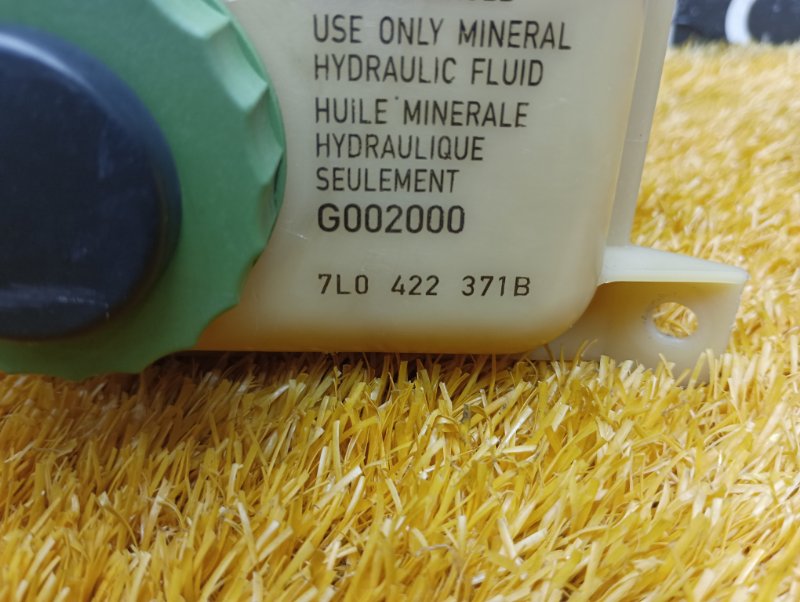 бачок гидроусилителя, 500 рублей, Красноярск