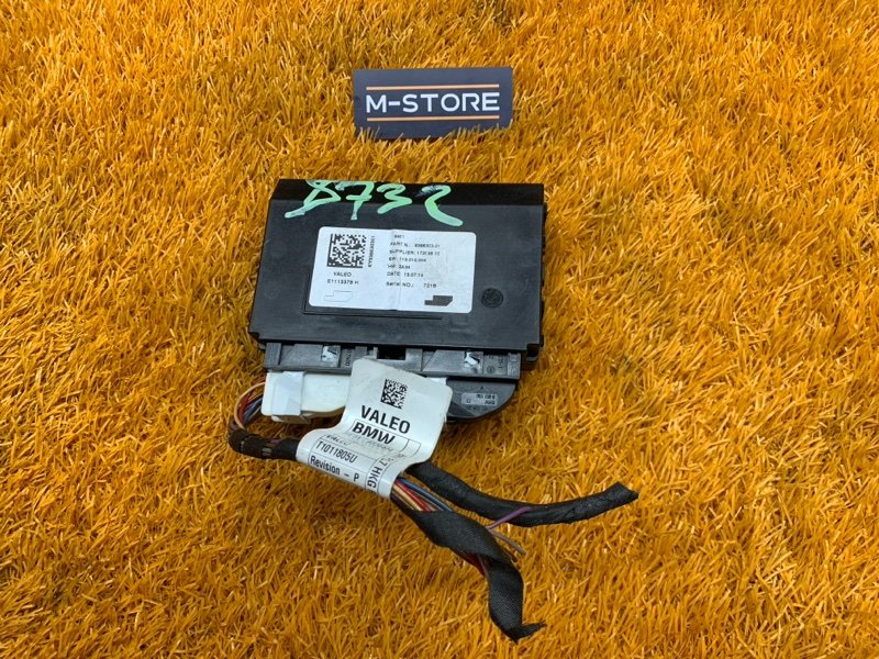 Блок управления климатом, 1490 рублей, Красноярск