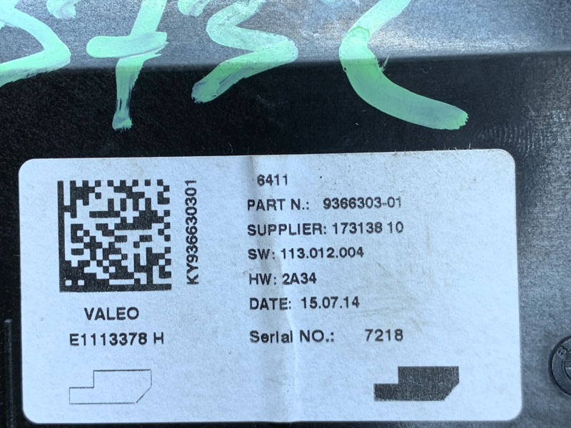 Блок управления климатом, 1490 рублей, Красноярск