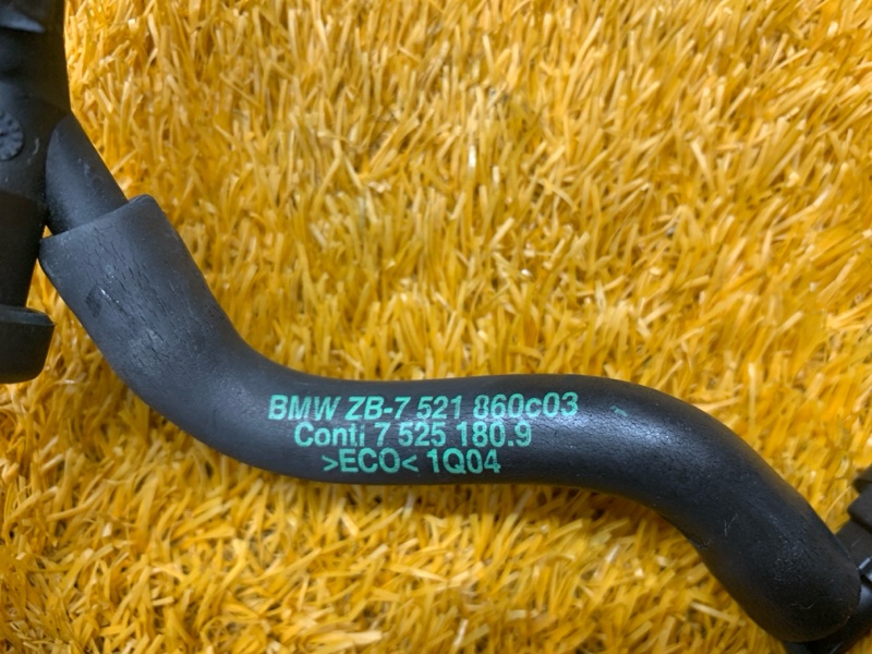 трубка вакуумная, 580 рублей, Красноярск