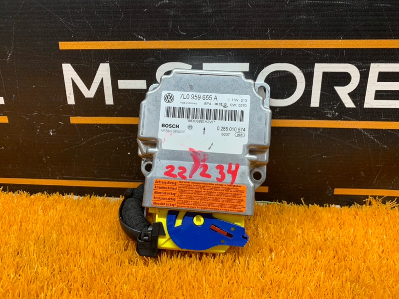 Блок управления Airbag, 870 рублей, Красноярск