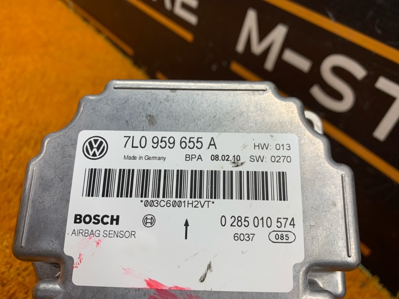 Блок управления Airbag, 870 рублей, Красноярск