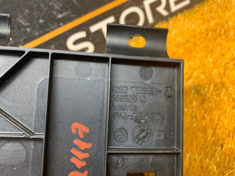 канал для кабелей, 230 рублей, Красноярск