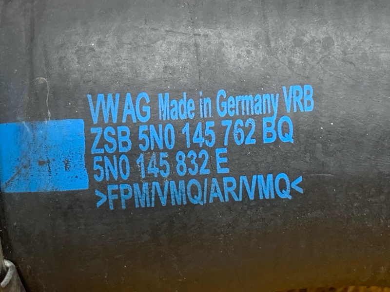 Патрубок интеркулера, 1130 рублей, Красноярск