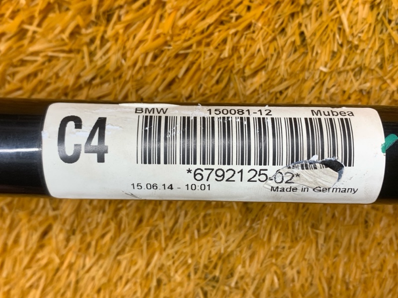 стабилизатор, 2770 рублей, Красноярск