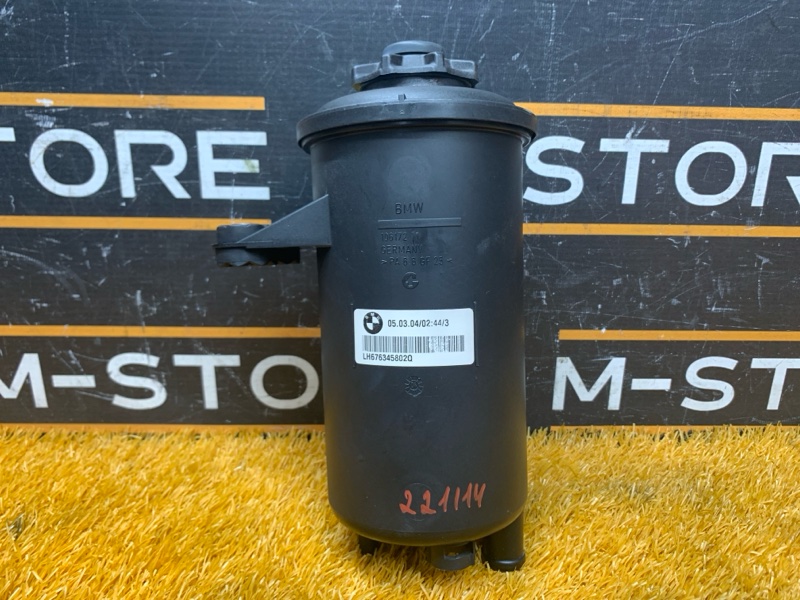 бачок гидроусилителя, 500 рублей, Красноярск