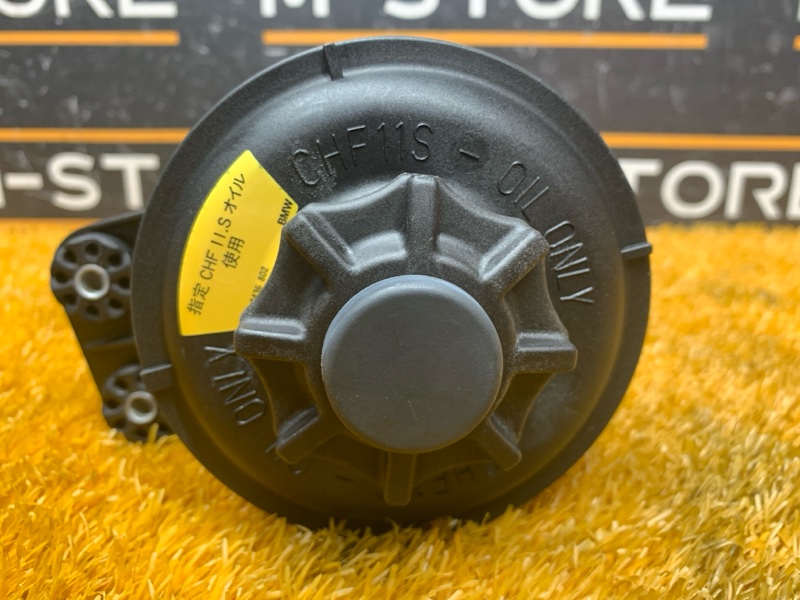 бачок гидроусилителя, 500 рублей, Красноярск