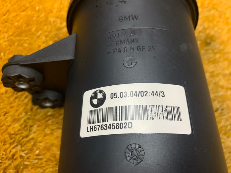 бачок гидроусилителя, 500 рублей, Красноярск