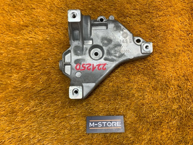 кронштейн компрессора кондиционера, 870 рублей, Красноярск