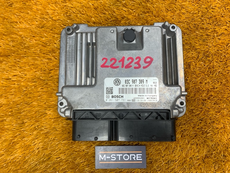 блок управления двс, 7000 рублей, Красноярск