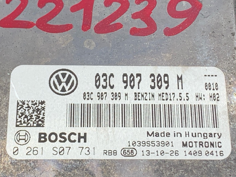 блок управления двс, 7000 рублей, Красноярск
